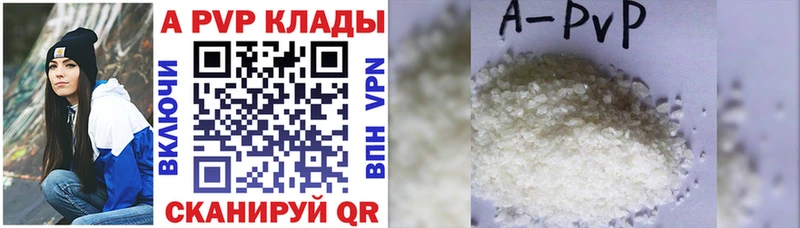 хочу   дарк нет как зайти  A PVP кристаллы  Ряжск 