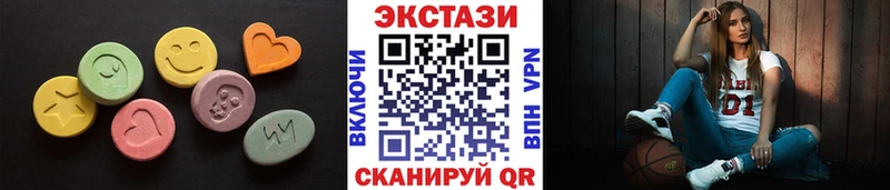 blacksprut зеркало  Ряжск  Ecstasy MDMA 