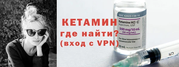 ALPHA-PVP Михайлов