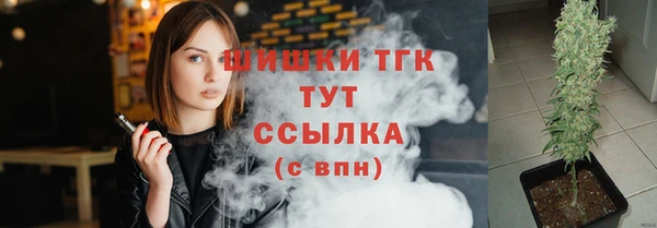 jwh Михайловск