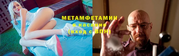 jwh Михайловск