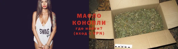 jwh Михайловск