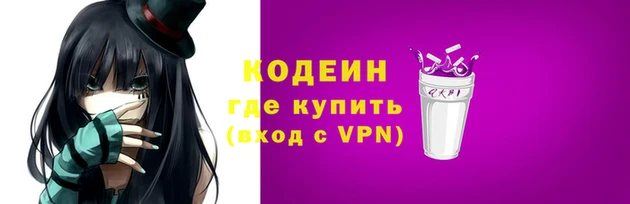 ALPHA-PVP Михайлов
