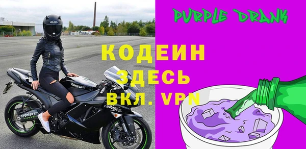 jwh Михайловск