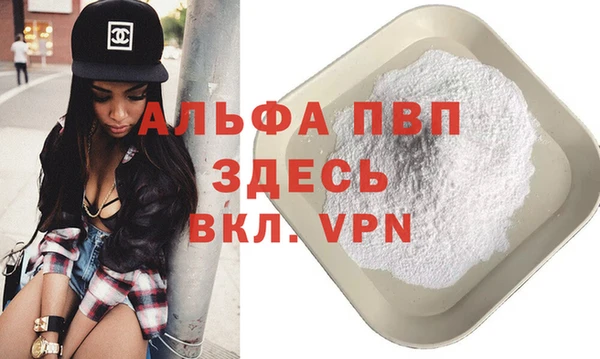 jwh Михайловск