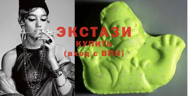 jwh Михайловск