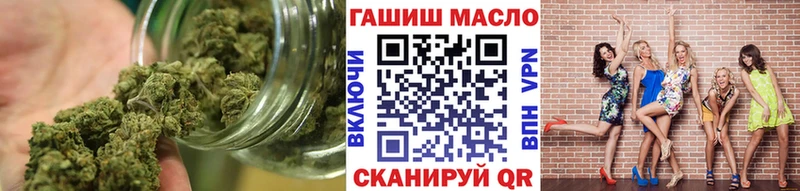 магазин    Ряжск  ТГК жижа 