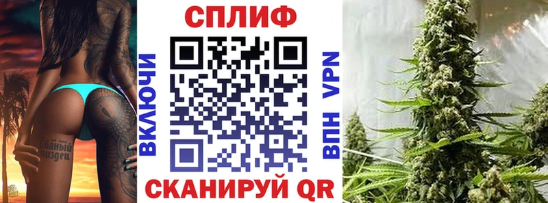 Конопля Ganja  сколько стоит  Ряжск 